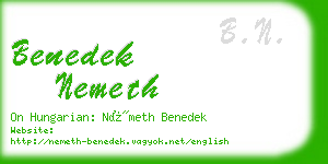 benedek nemeth business card